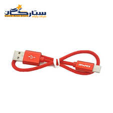 کابل تبدیل USB به USB-C اووی مدل CL-85 به طول 30 سانتی متر